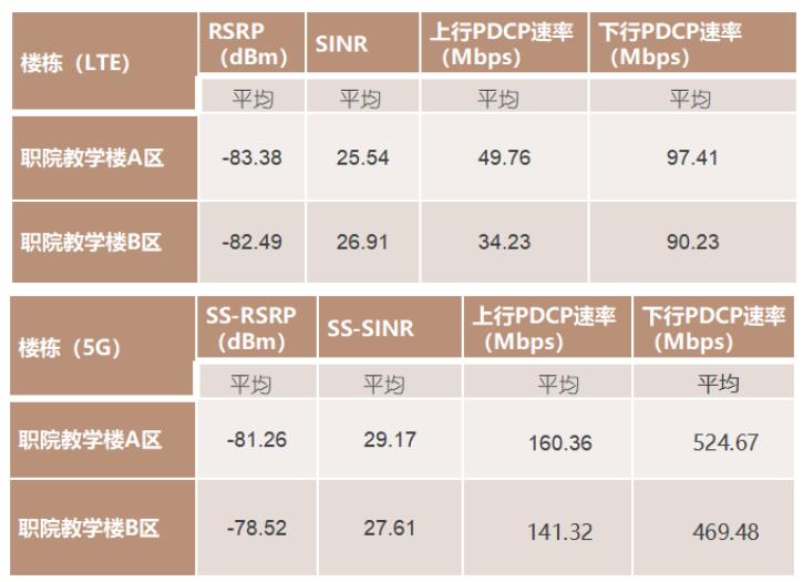 QQ截图20230611194645.jpg